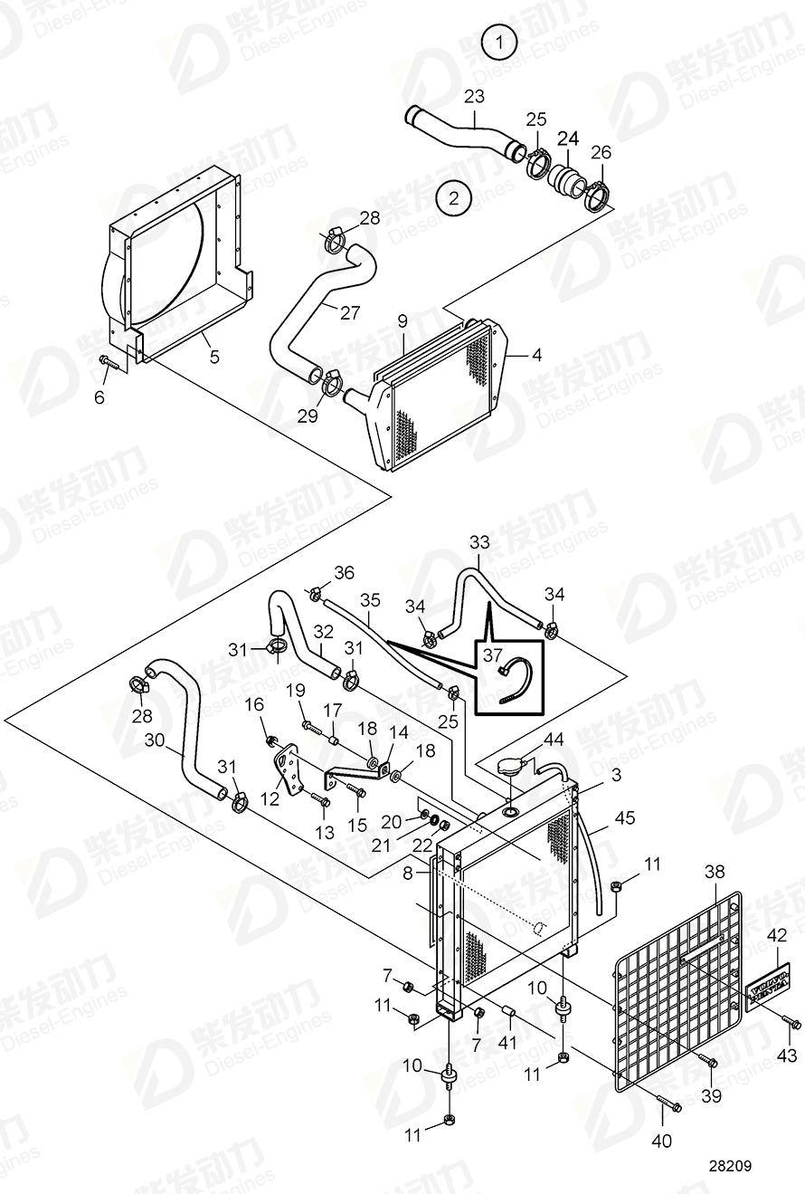 VOLVO Hose 21769072 Drawing